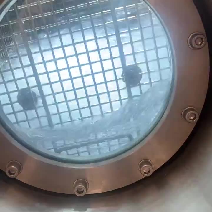 Clip: basket rotating behind the sight glass