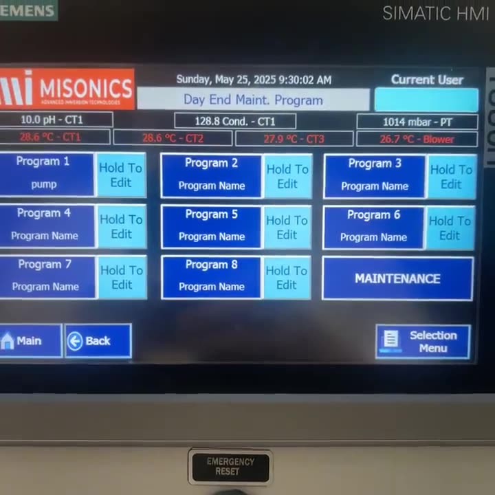 Clip: the Siemens HMI recipe screen